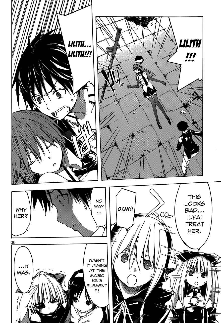 Page 38 Chapter 30 Trinity Seven