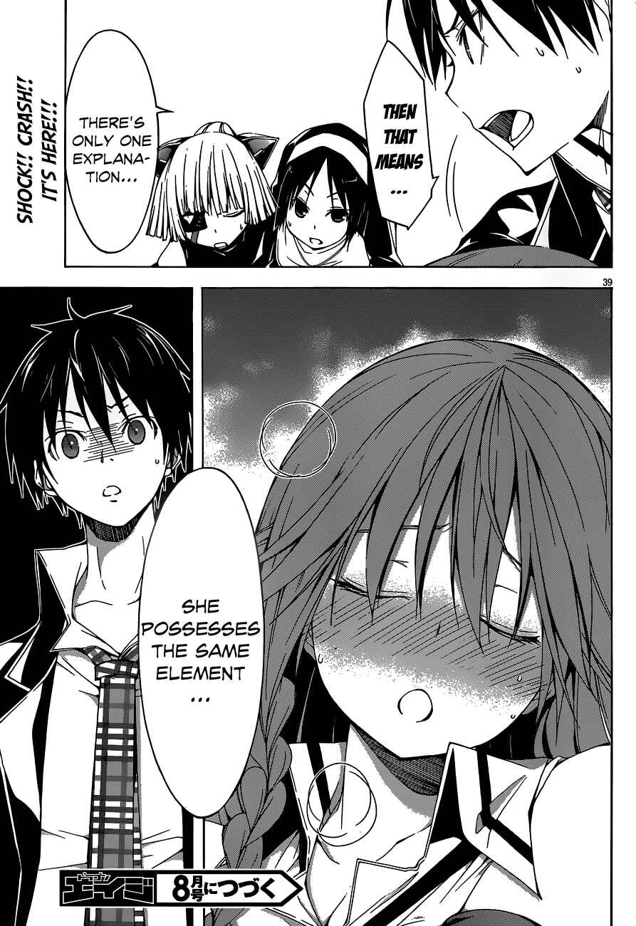 Page 39 Chapter 30 Trinity Seven