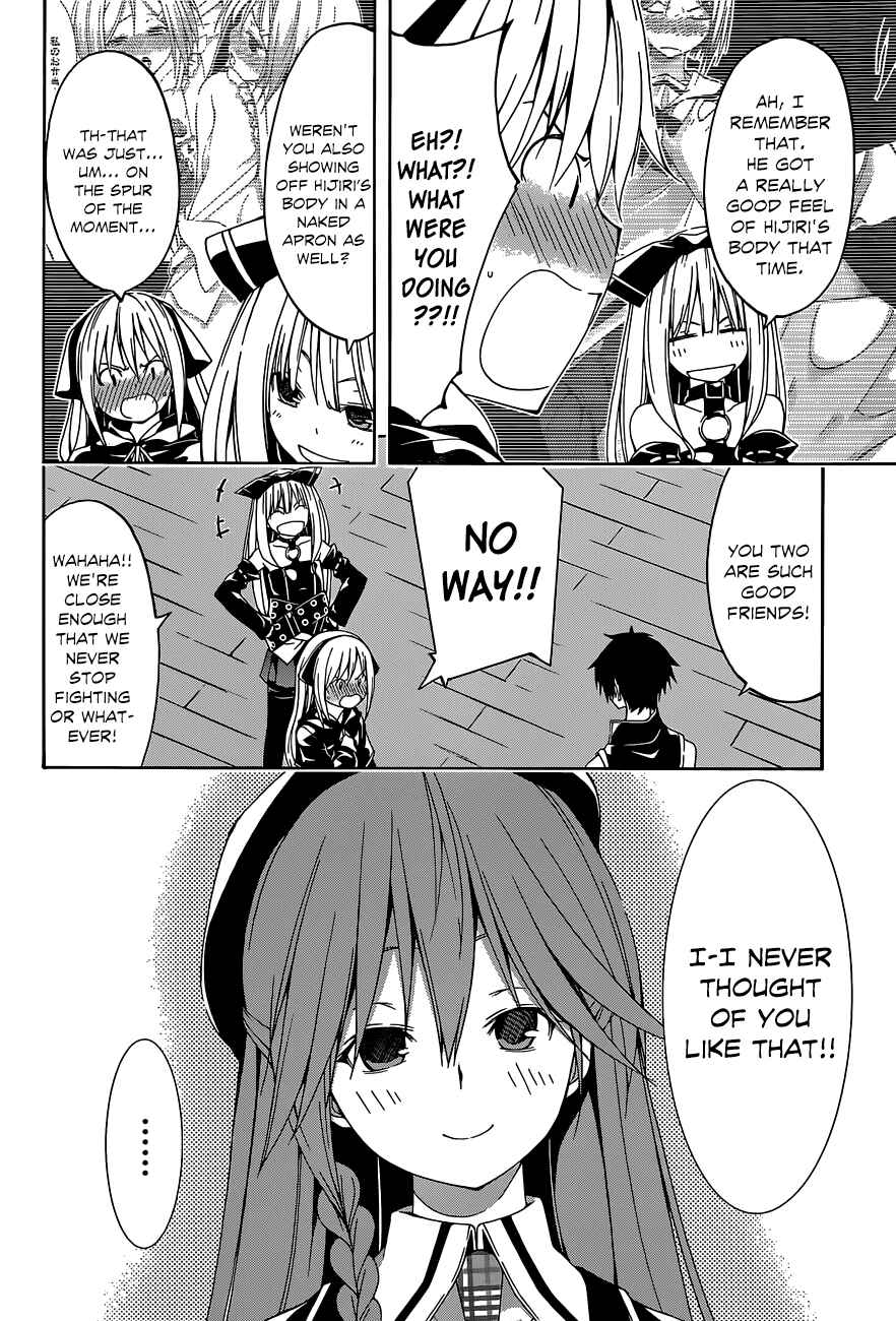 Page 9 Chapter 30 Trinity Seven