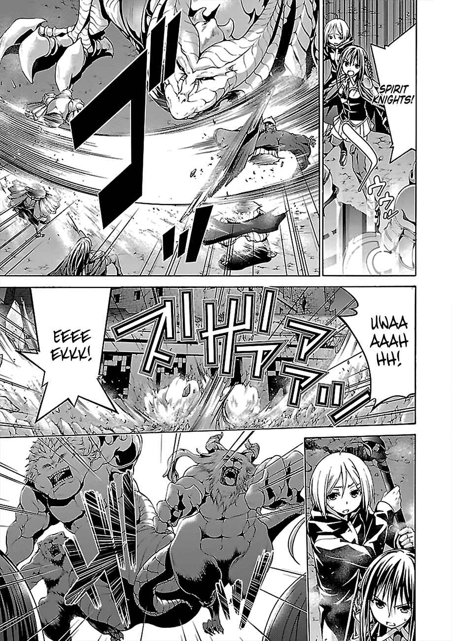 Page 12 Chapter 73 Trinity Seven