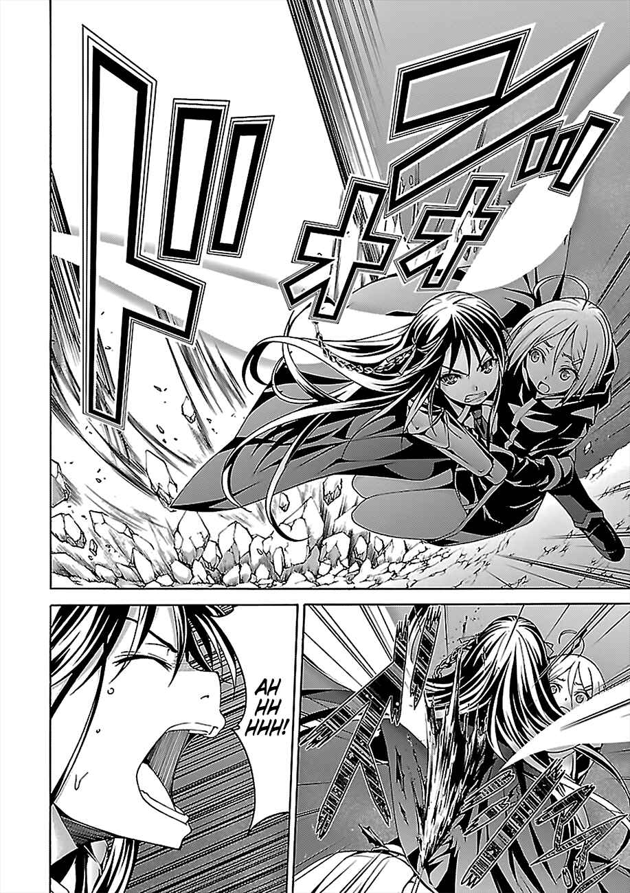 Page 15 Chapter 73 Trinity Seven