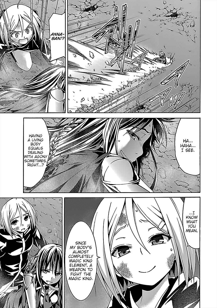 Page 16 Chapter 73 Trinity Seven