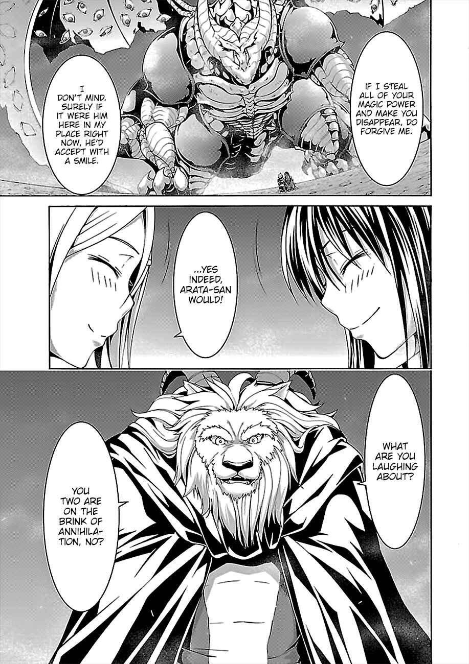 Page 18 Chapter 73 Trinity Seven