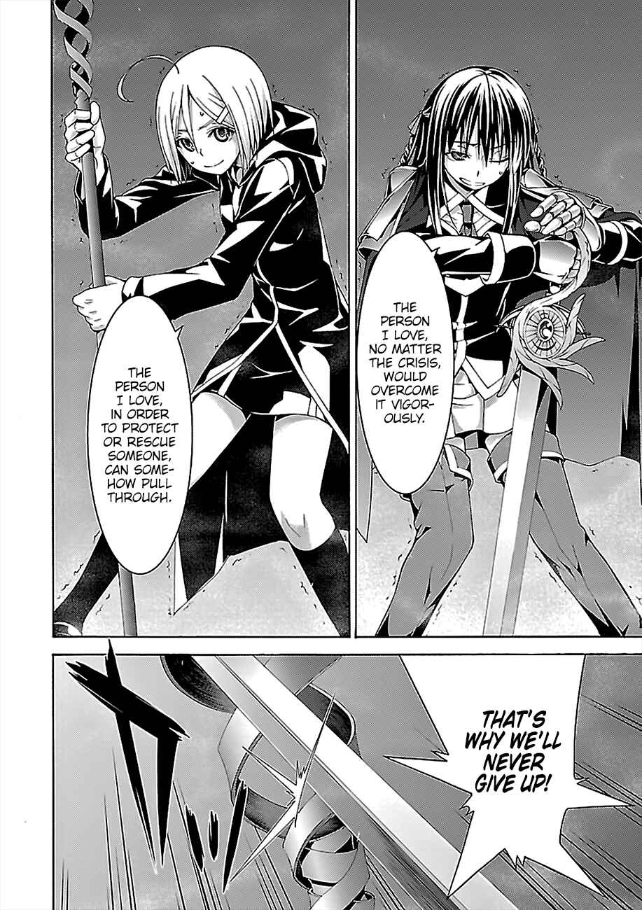 Page 19 Chapter 73 Trinity Seven