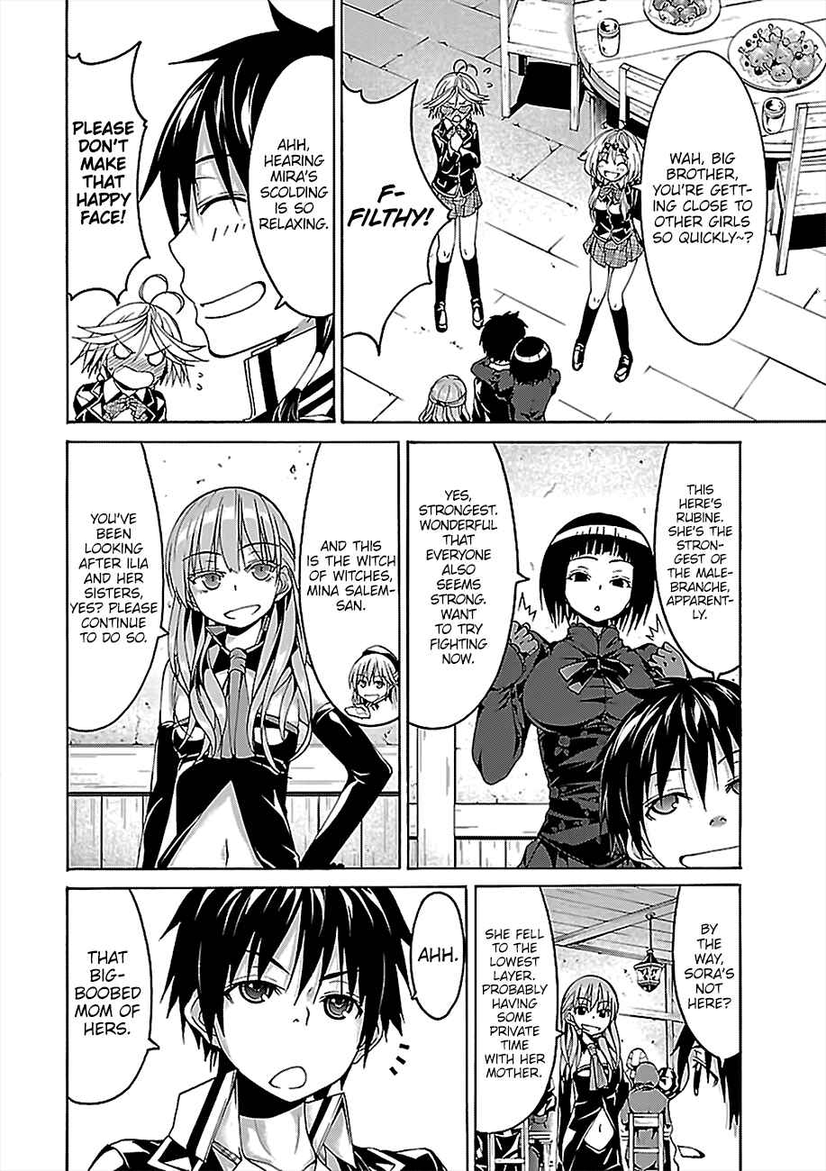 Page 7 Chapter 73 Trinity Seven