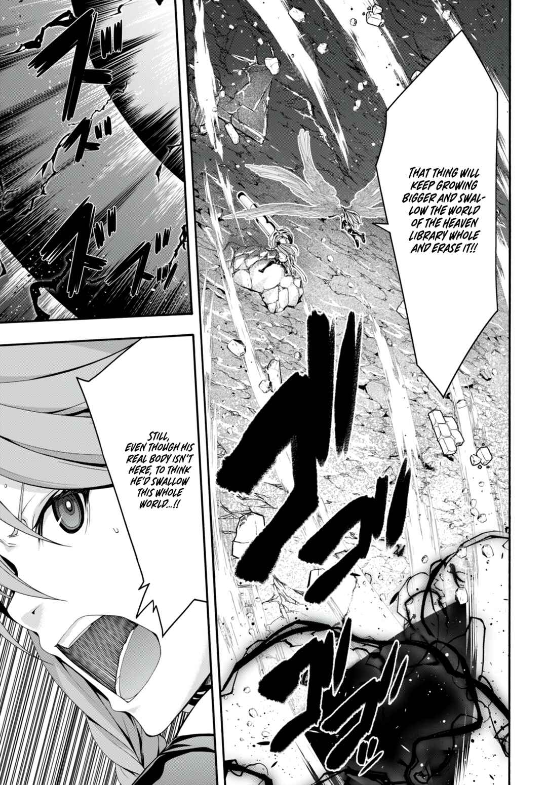 Page 23 Chapter 135 Trinity Seven