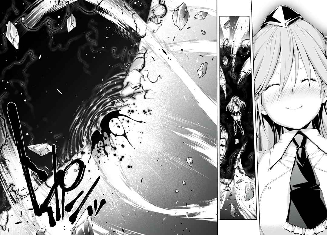 Page 26 Chapter 135 Trinity Seven