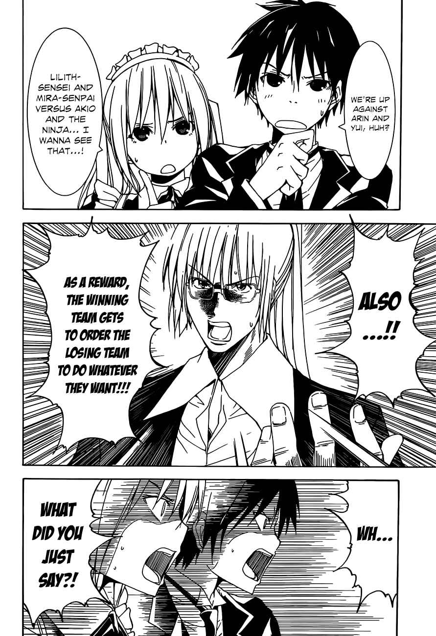 Page 15 Chapter 40 Trinity Seven