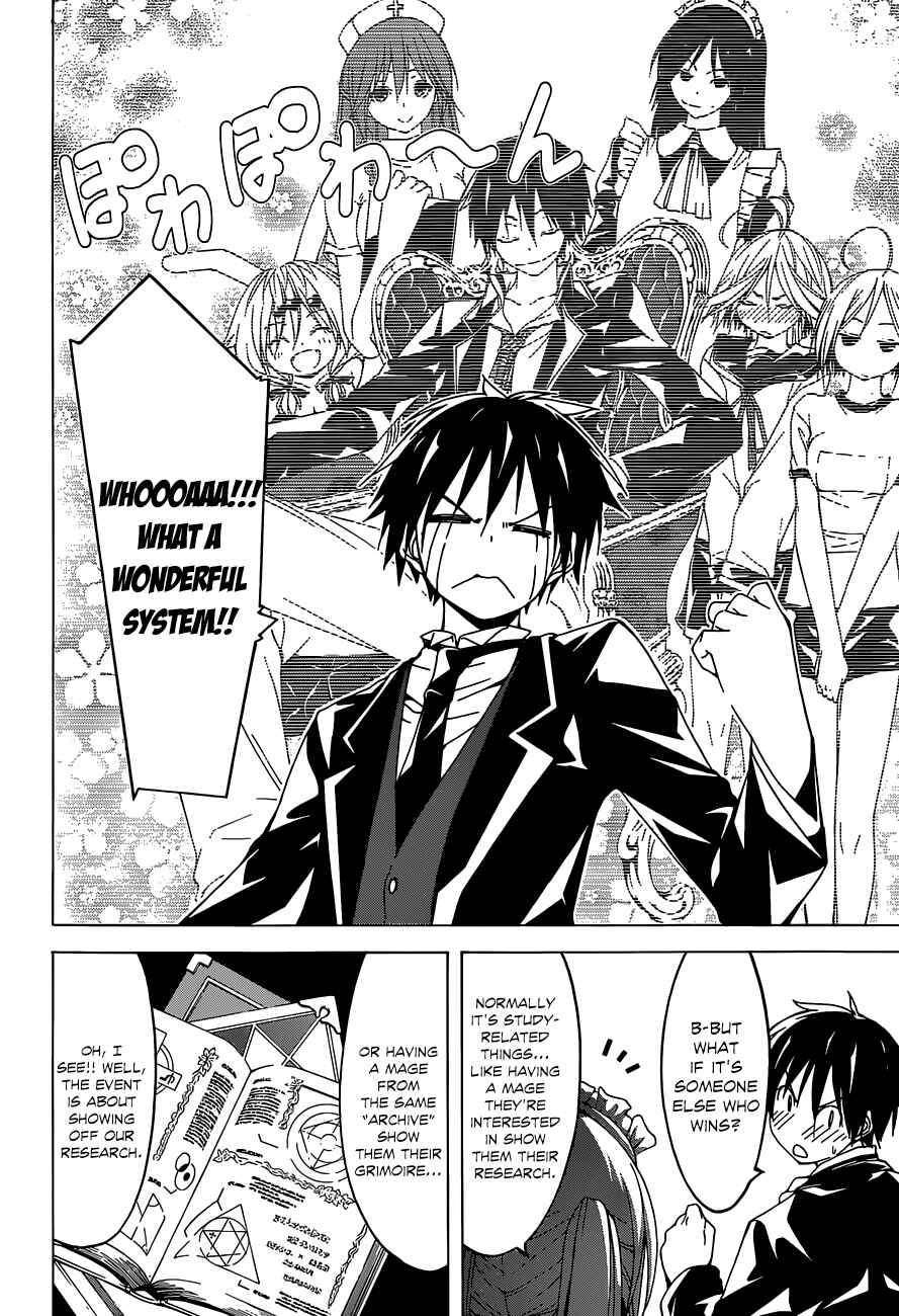 Page 17 Chapter 40 Trinity Seven