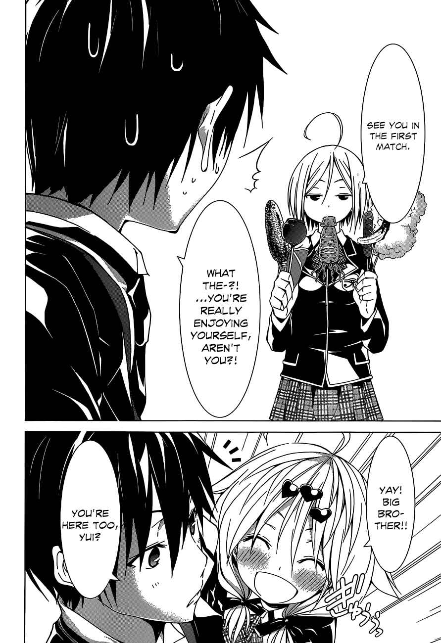 Page 27 Chapter 40 Trinity Seven