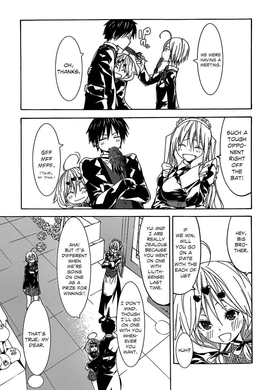 Page 28 Chapter 40 Trinity Seven