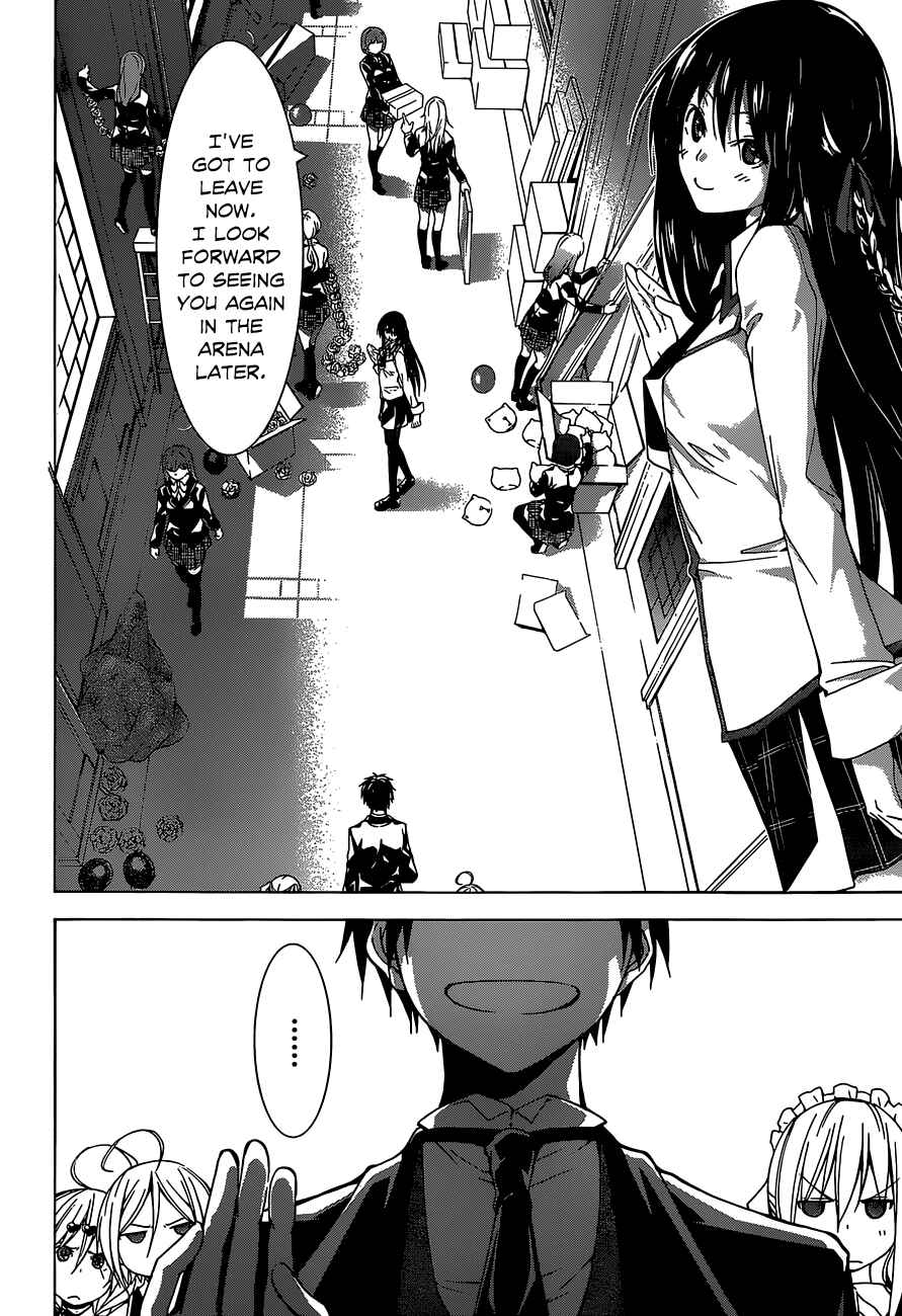 Page 35 Chapter 40 Trinity Seven