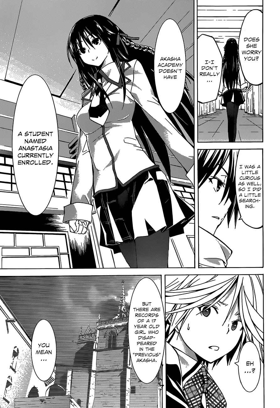 Page 38 Chapter 40 Trinity Seven