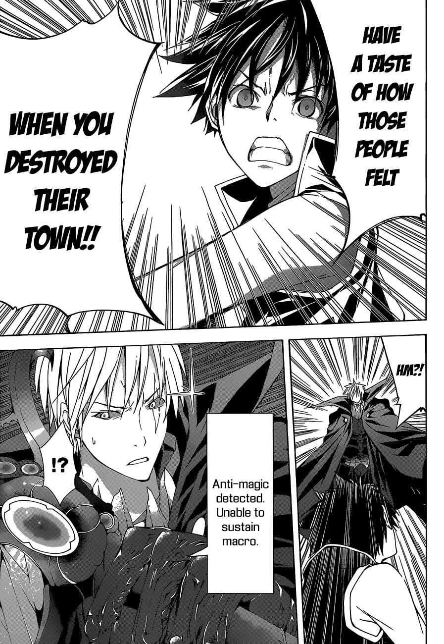 Page 15 Chapter 36 Trinity Seven