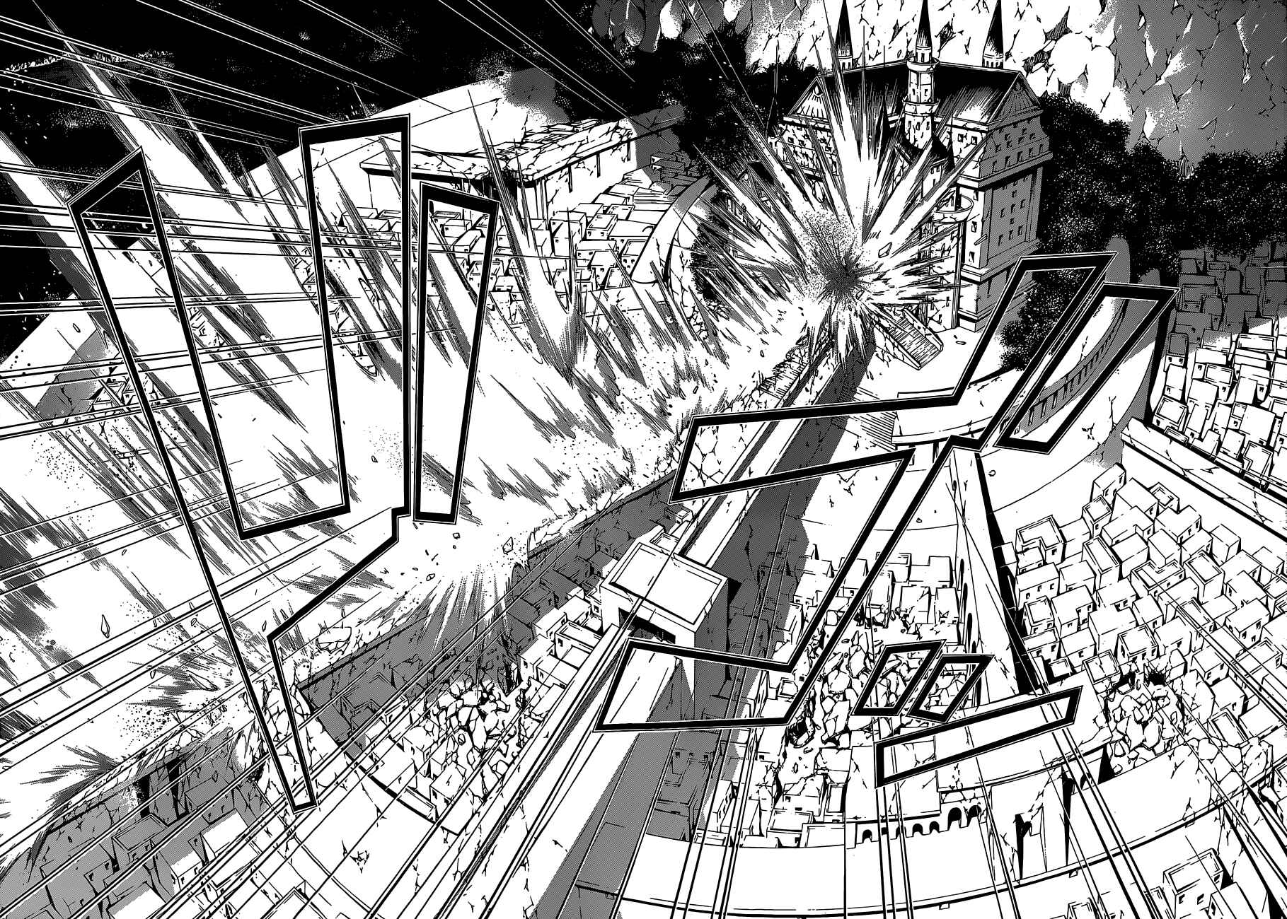 Page 16 Chapter 36 Trinity Seven