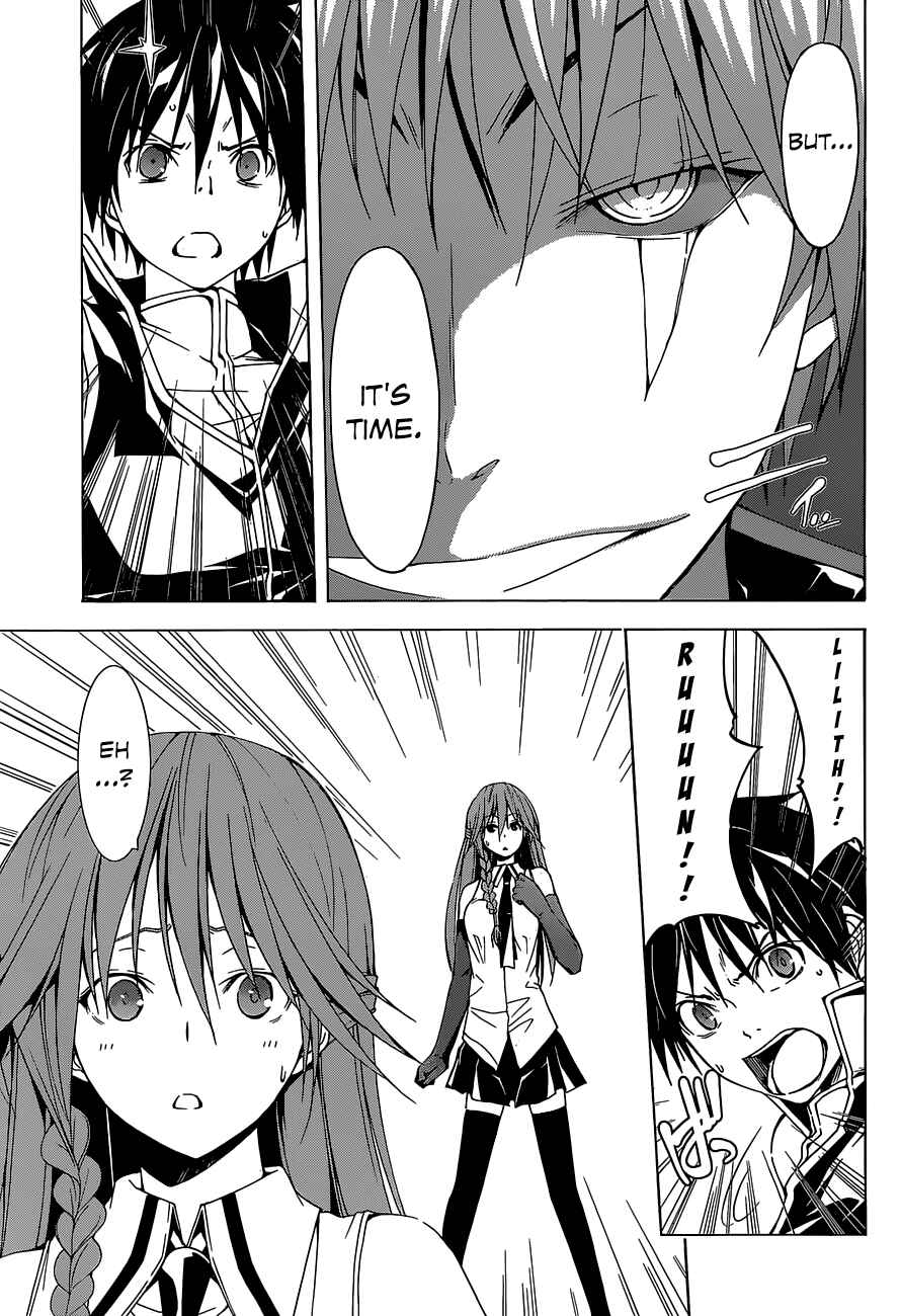 Page 20 Chapter 36 Trinity Seven