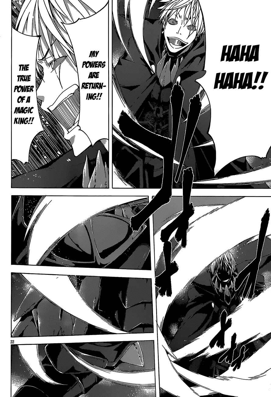 Page 25 Chapter 36 Trinity Seven