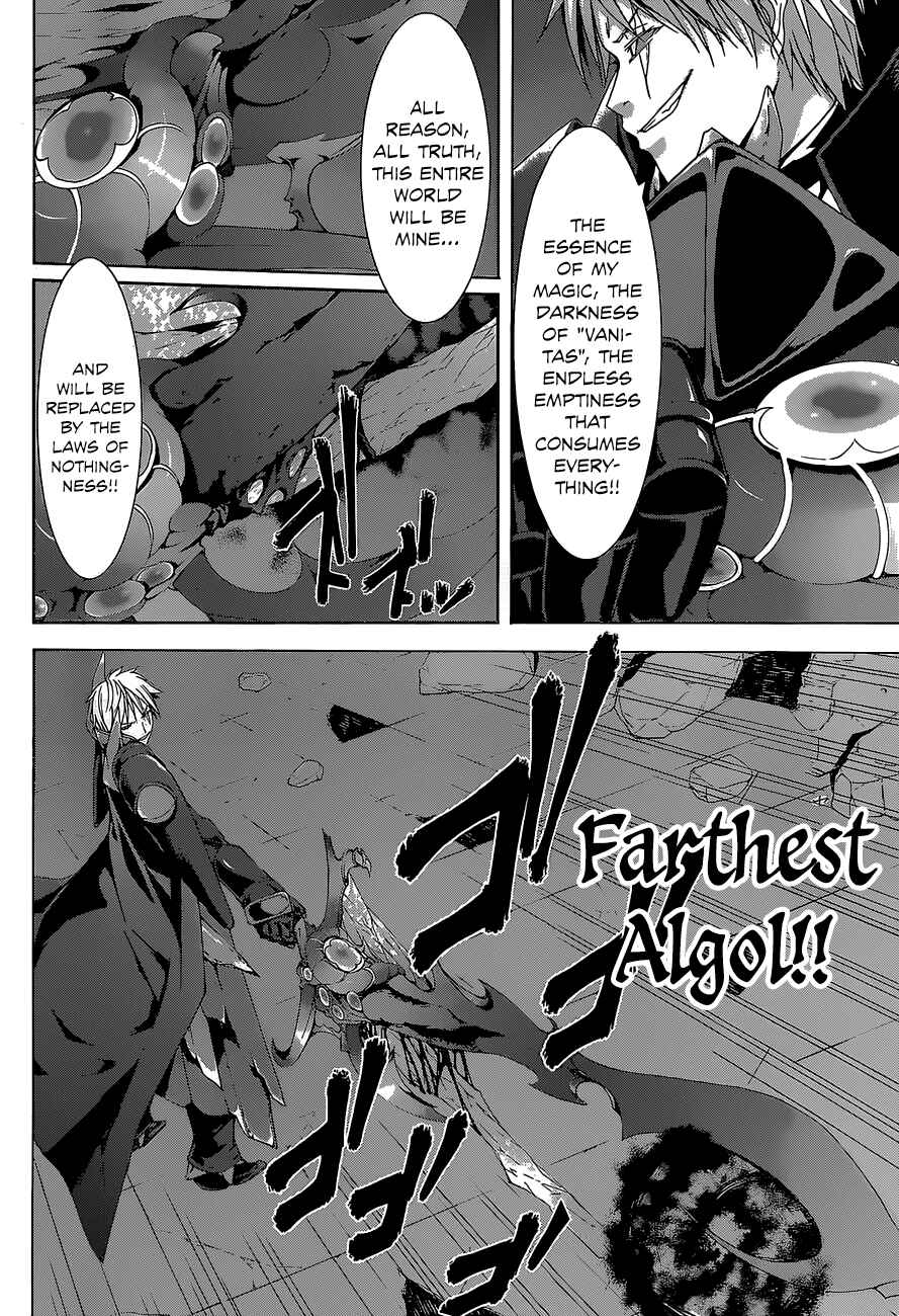 Page 27 Chapter 36 Trinity Seven