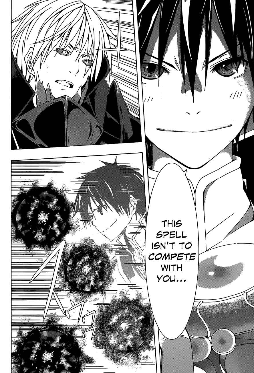 Page 39 Chapter 36 Trinity Seven