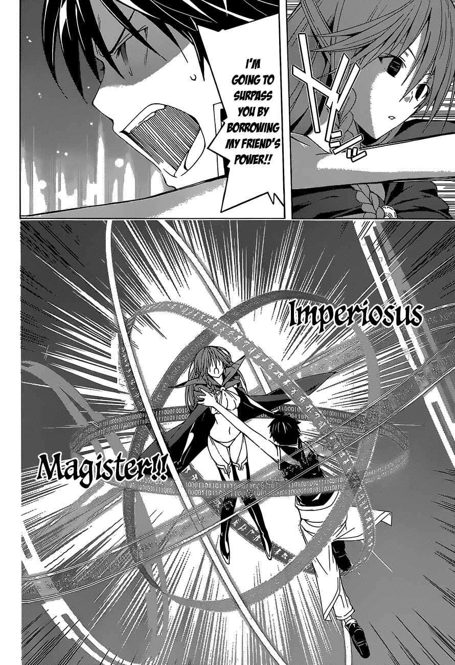 Page 41 Chapter 36 Trinity Seven