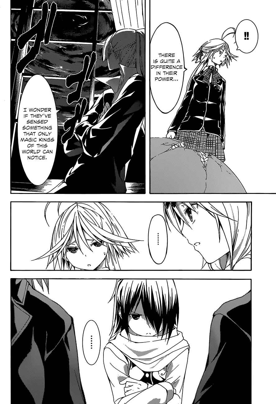 Page 6 Chapter 36 Trinity Seven