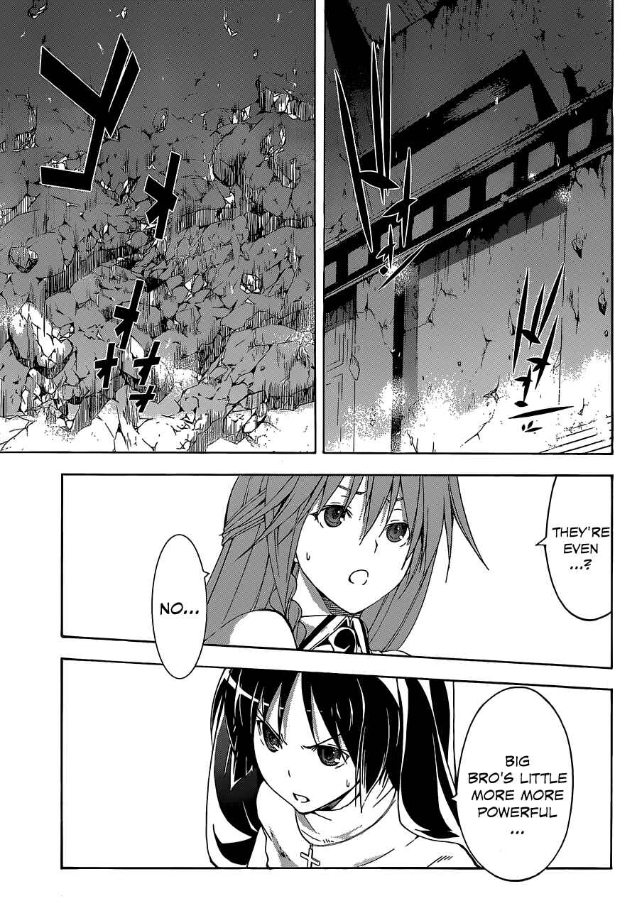 Page 9 Chapter 36 Trinity Seven