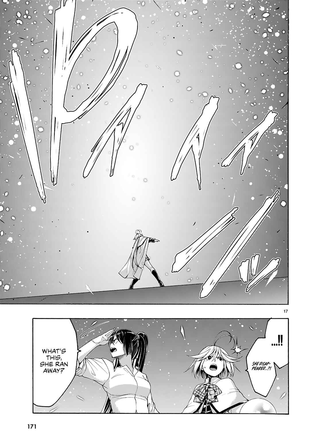 Page 16 Chapter 160 Trinity Seven