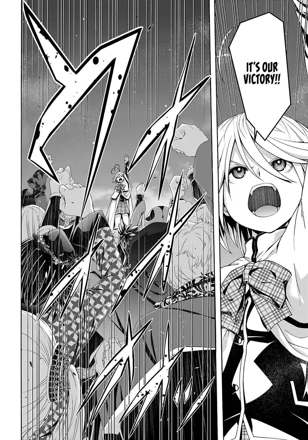 Page 19 Chapter 160 Trinity Seven