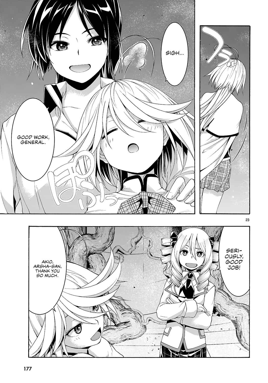 Page 22 Chapter 160 Trinity Seven