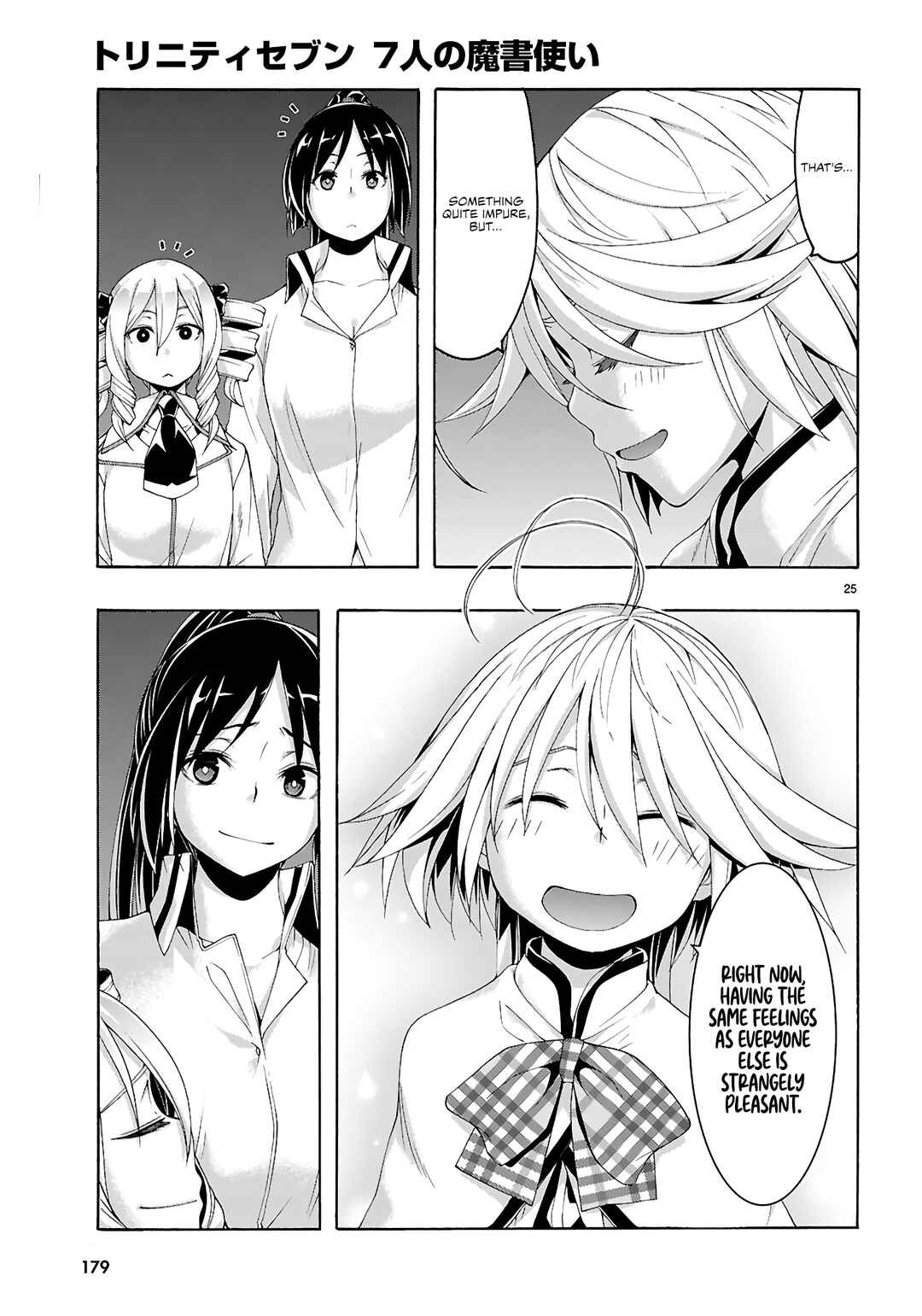 Page 24 Chapter 160 Trinity Seven