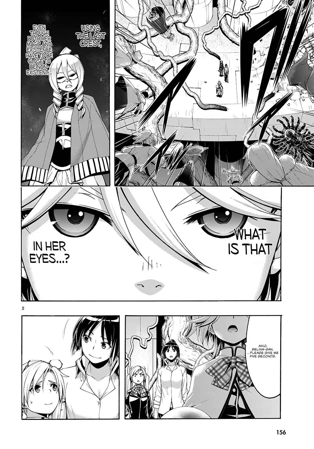 Page 3 Chapter 160 Trinity Seven