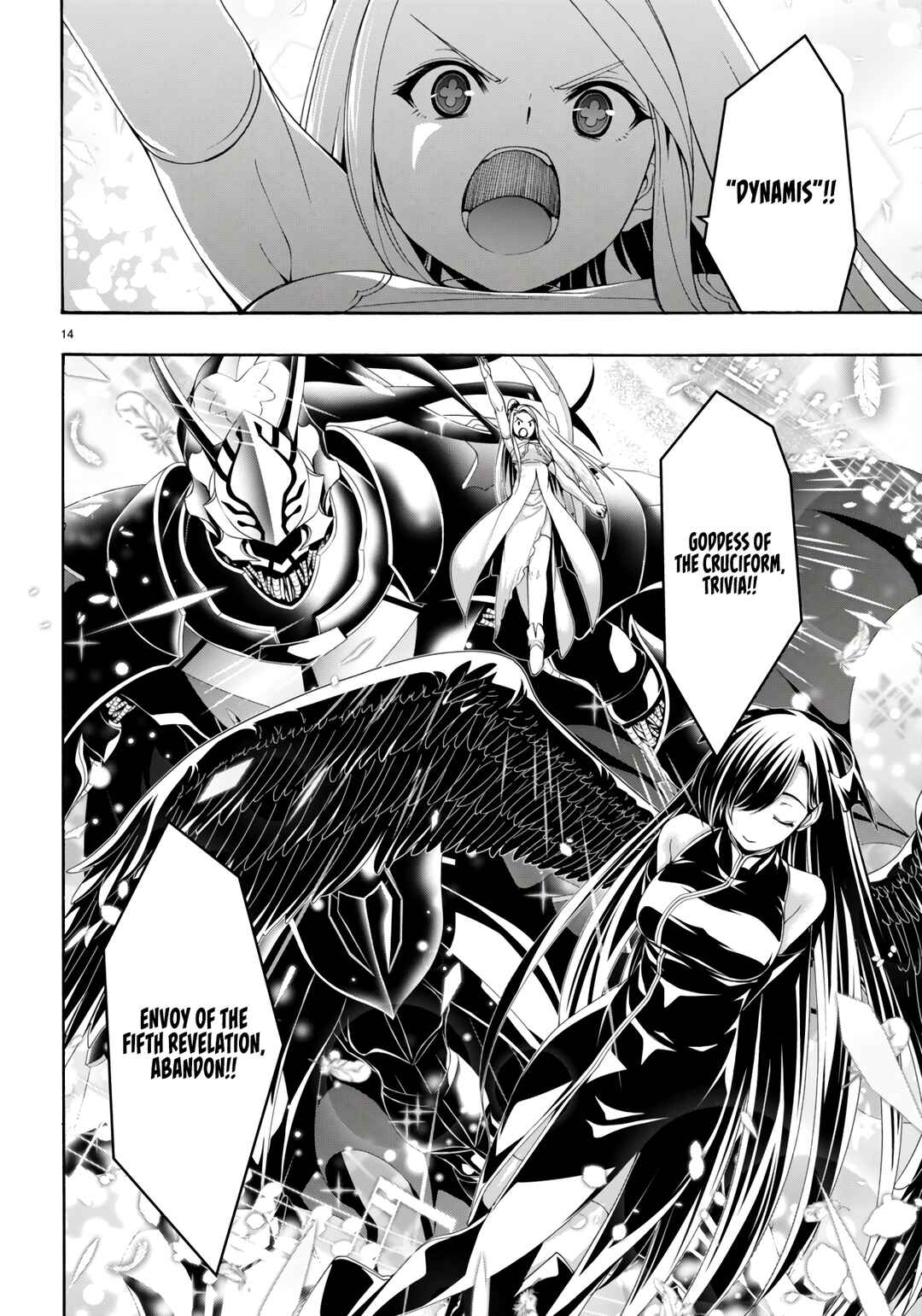 Page 15 Chapter 152 Trinity Seven