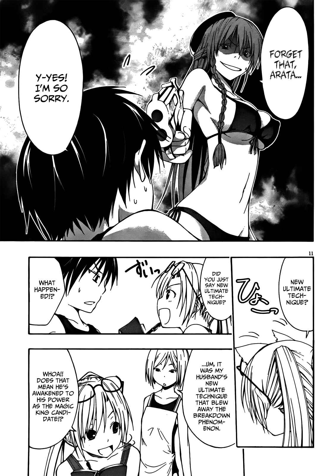 Page 12 Chapter 5 Trinity Seven