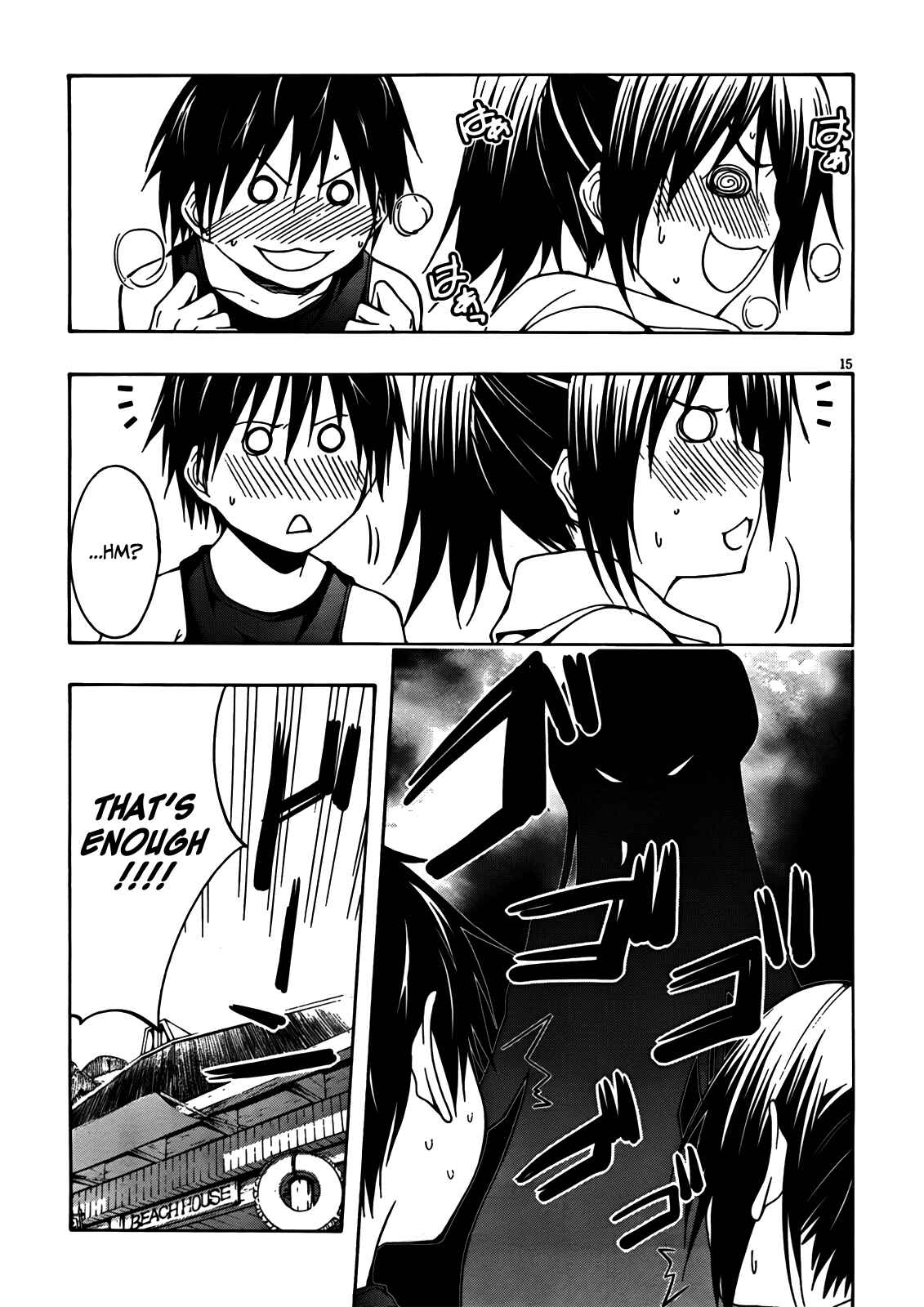 Page 16 Chapter 5 Trinity Seven