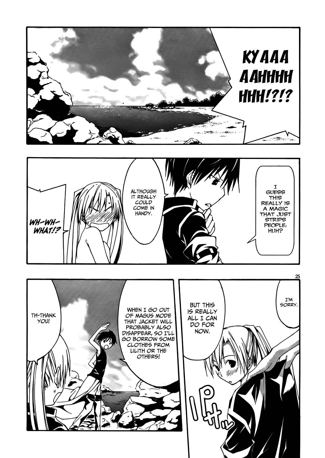 Page 26 Chapter 5 Trinity Seven