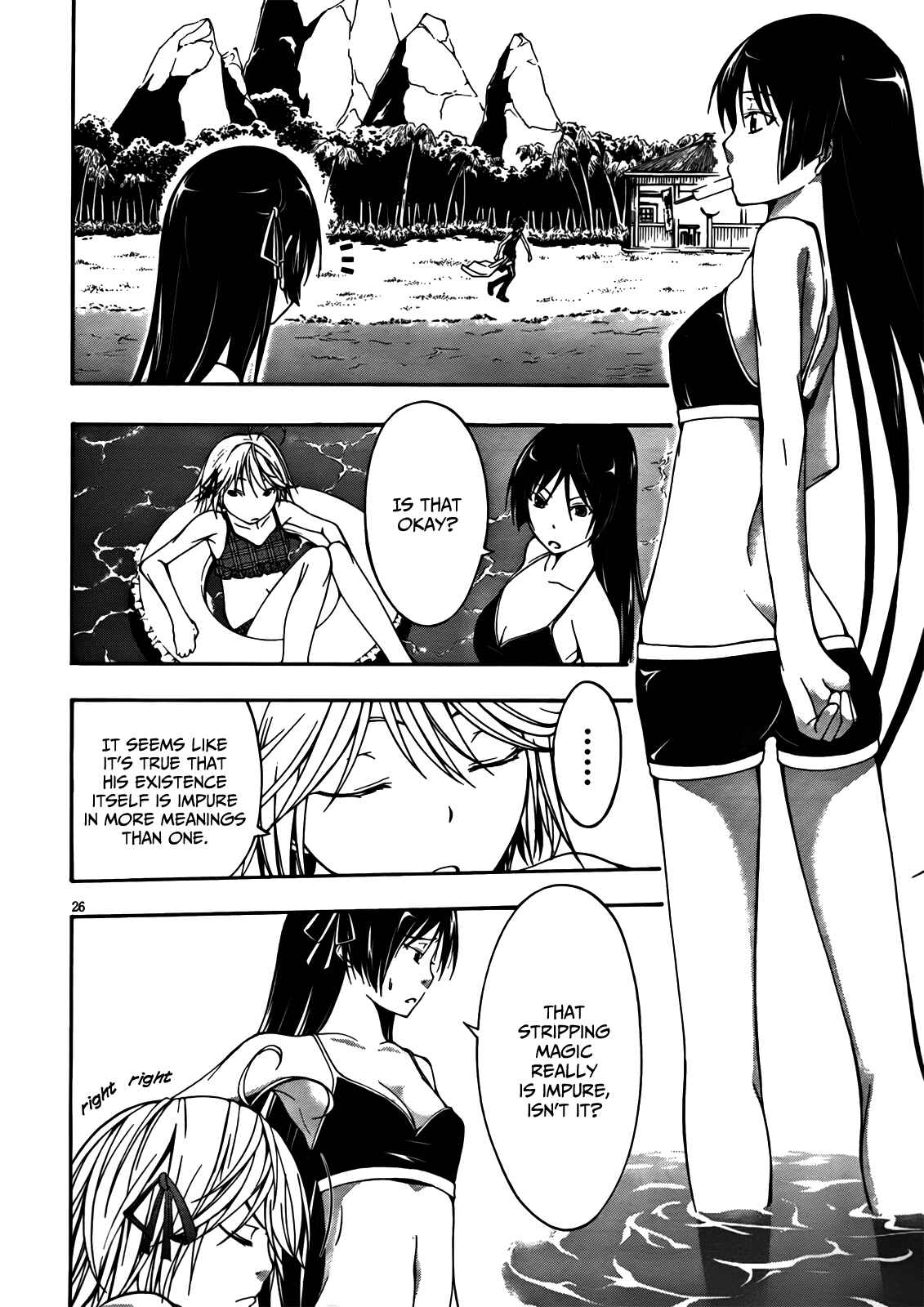 Page 27 Chapter 5 Trinity Seven