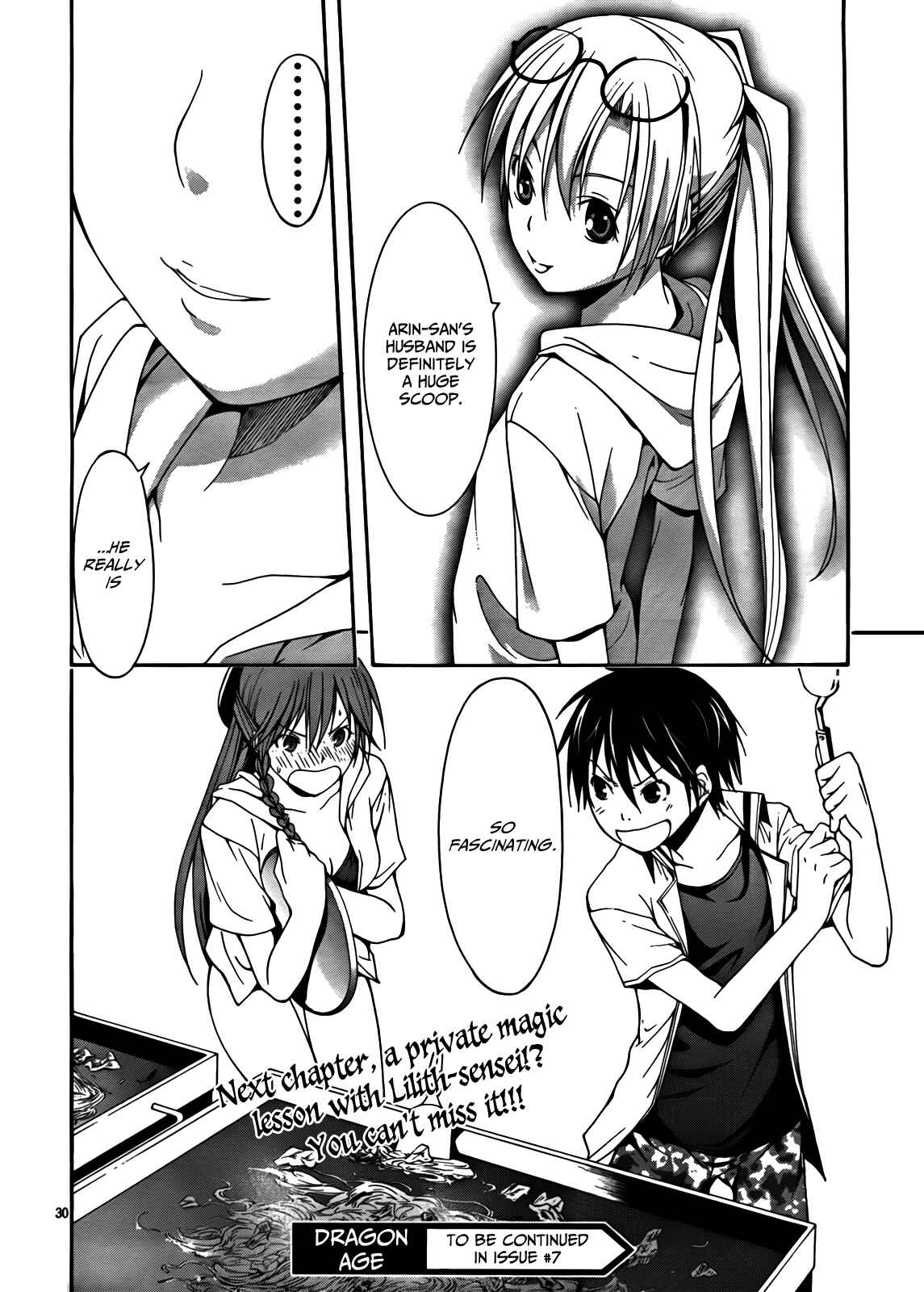 Page 31 Chapter 5 Trinity Seven