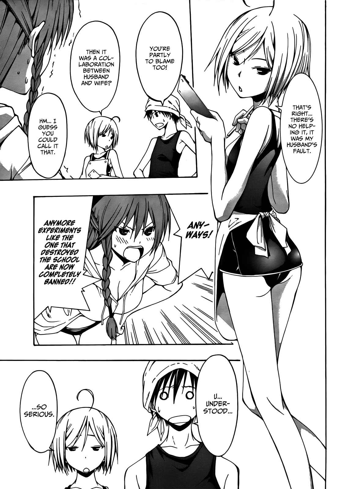 Page 6 Chapter 5 Trinity Seven
