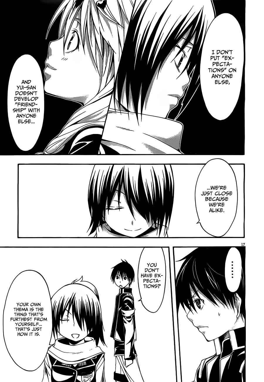 Page 23 Chapter 9 Trinity Seven