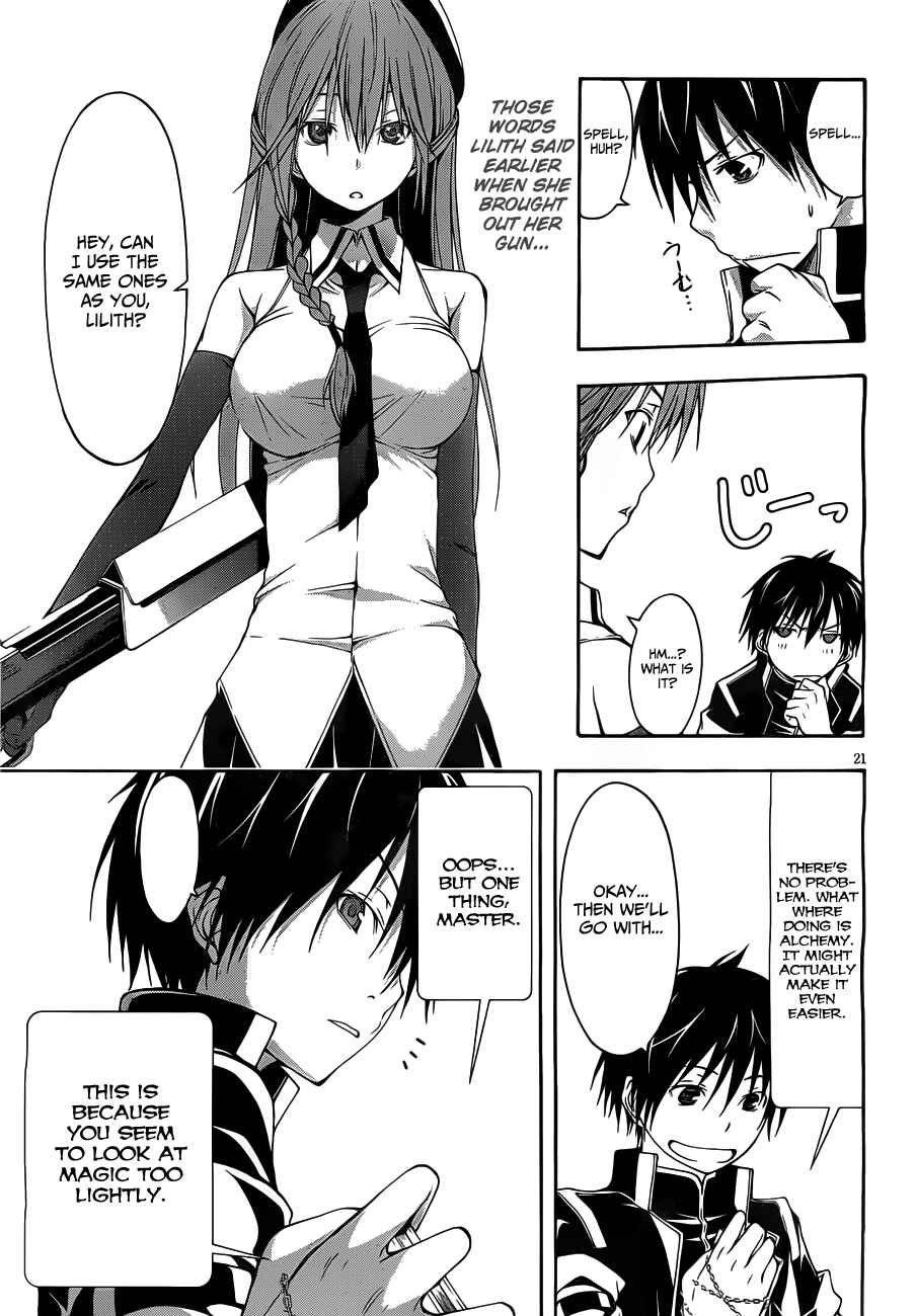 Page 27 Chapter 9 Trinity Seven
