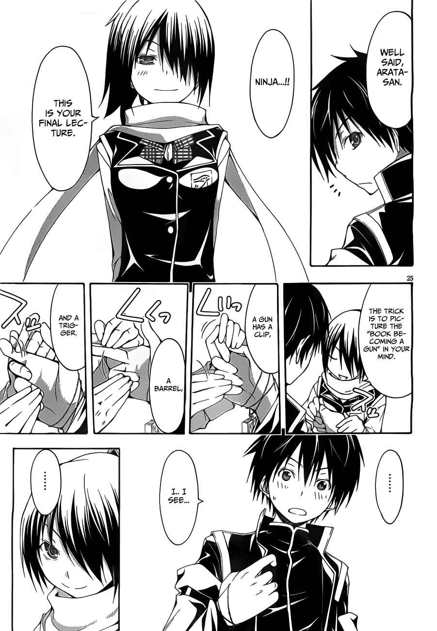 Page 31 Chapter 9 Trinity Seven