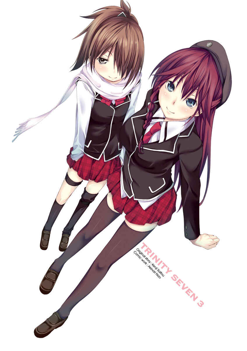 Page 4 Chapter 9 Trinity Seven