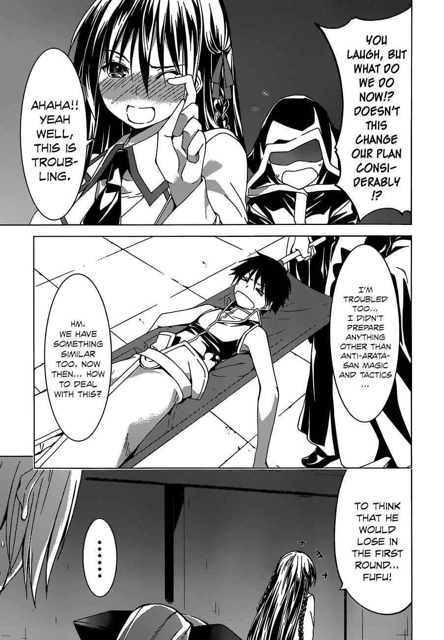 Page 27 Chapter 42 Trinity Seven