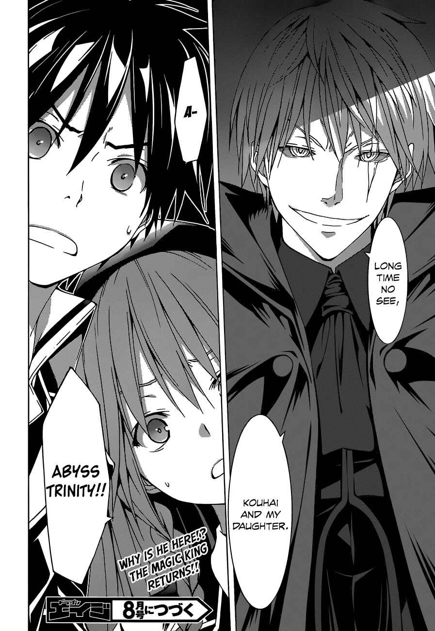 Page 40 Chapter 42 Trinity Seven