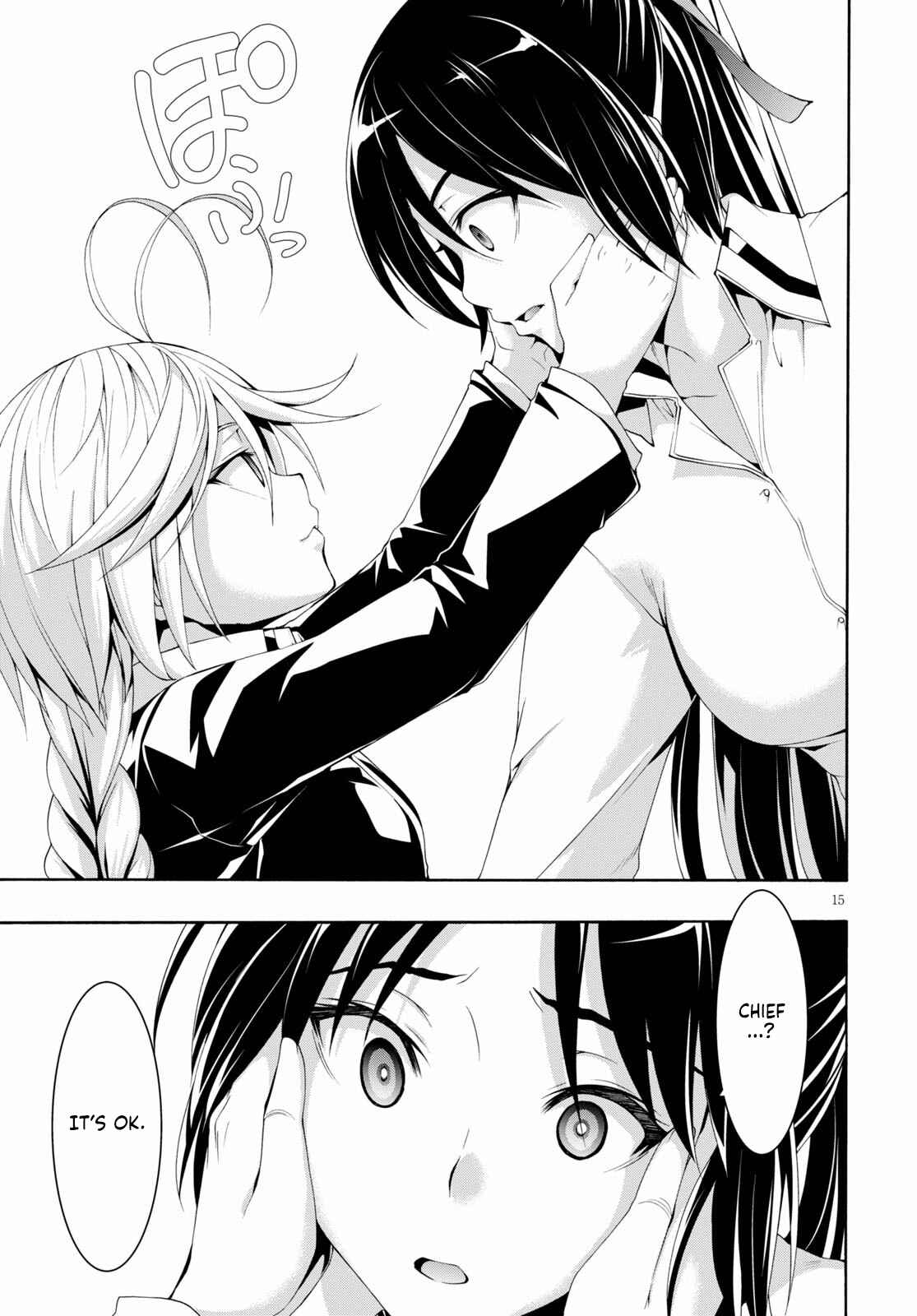 Page 16 Chapter 117 Trinity Seven