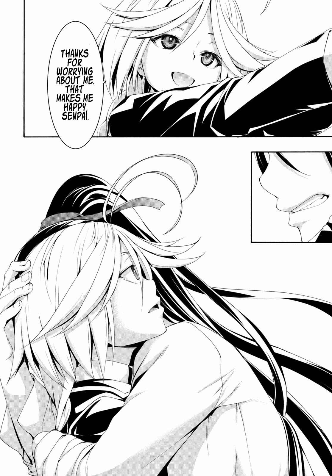 Page 17 Chapter 117 Trinity Seven