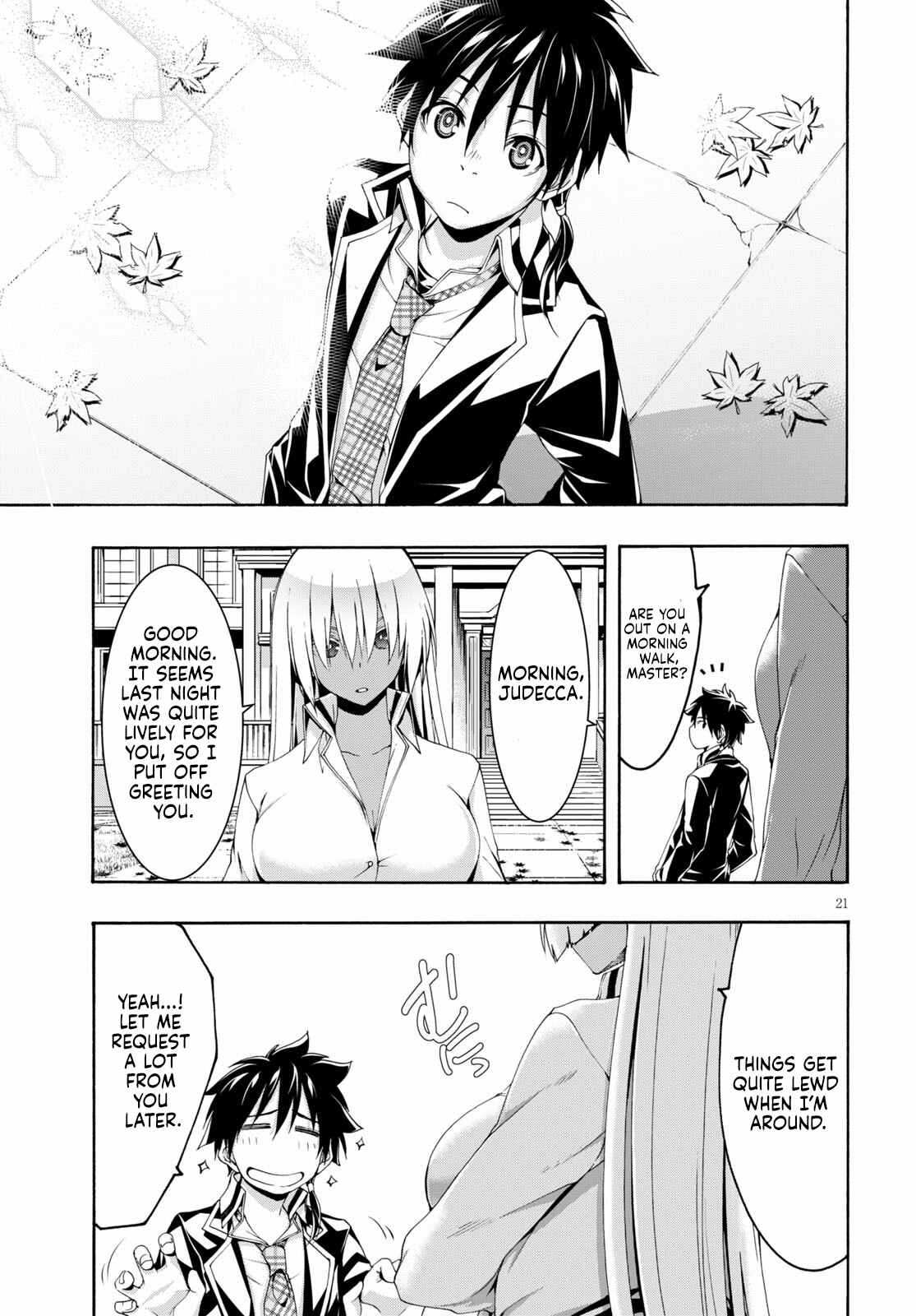 Page 22 Chapter 117 Trinity Seven