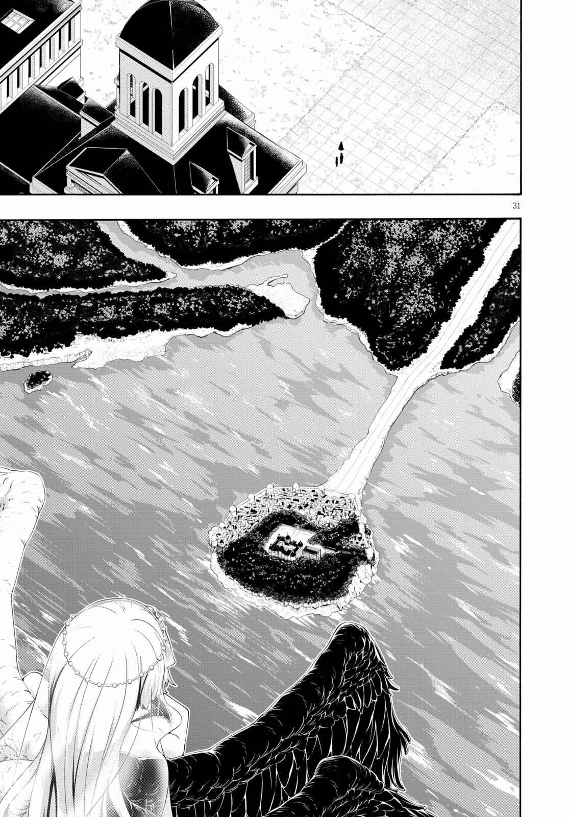Page 31 Chapter 117 Trinity Seven