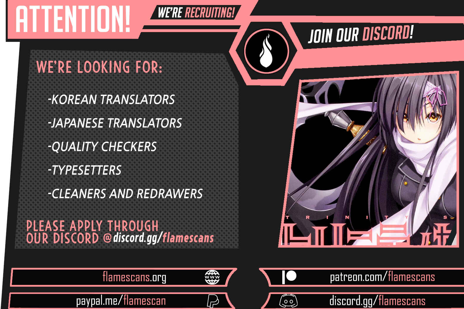 Page 35 Chapter 117 Trinity Seven