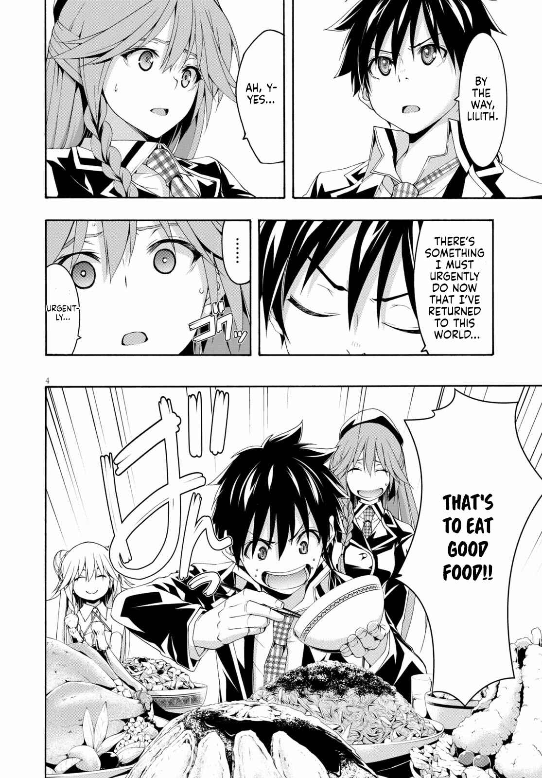 Page 5 Chapter 117 Trinity Seven